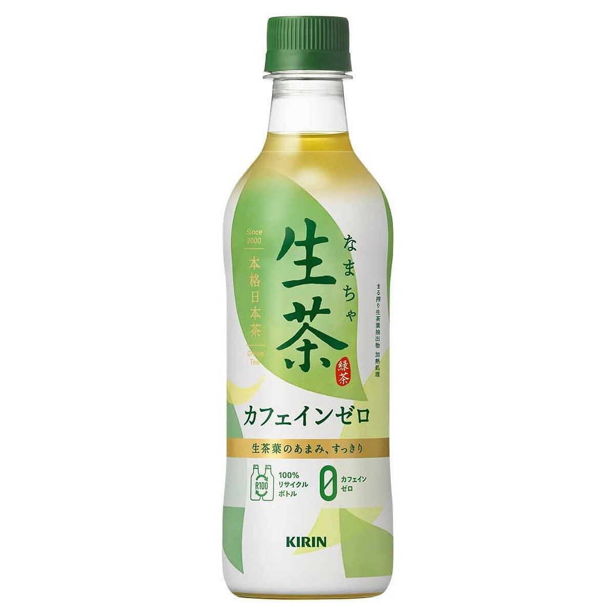 【1ケース】 キリン 生茶 カフェインゼロ 430ml ペットボトル 飲料 飲み物 ソフトドリンク 24本×1ケース 買い回り 買い周り 買いまわり ポイント消化