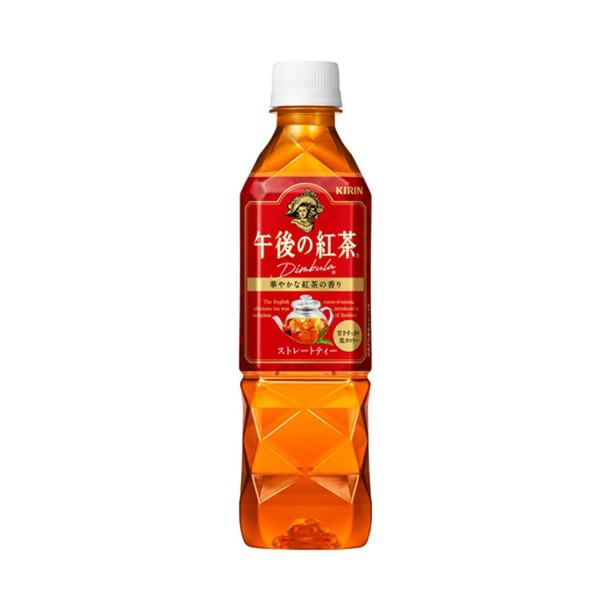 【1ケース】 キリン 午後の紅茶 ストレートティー 500ml ペットボトル 飲料 飲み物 ソフトドリンク 24本×1ケース 買い回り 買い周り 買いまわり ポイント消化