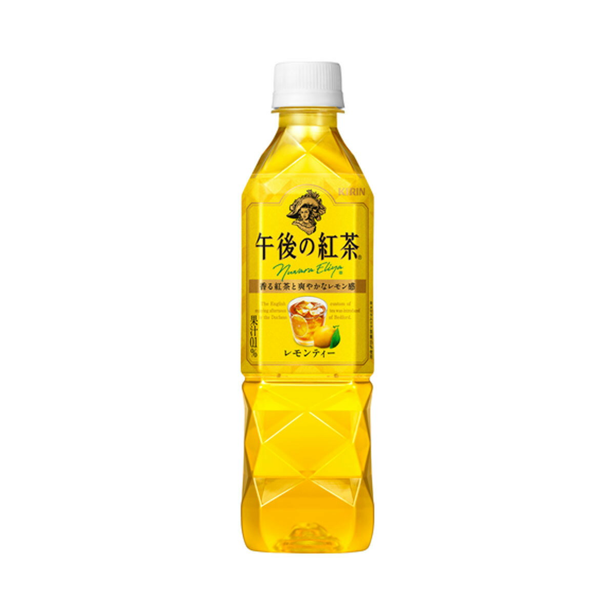 【1ケース】 キリン 午後の紅茶 レモンティー 500ml ペットボトル 飲料 飲み物 ソフトドリンク 24本×1ケース 買い回り 買い周り 買いまわり ポイント消化