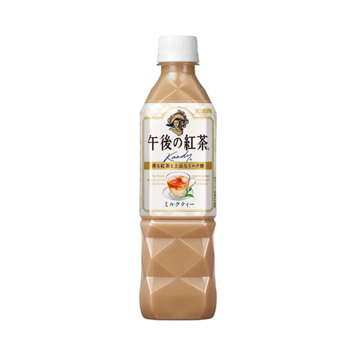 【1ケース】 キリン 午後の紅茶 ミルクティー 500ml ペットボトル 飲料 飲み物 ソフトドリンク 24本×1ケース 買い回り 買い周り 買いまわり ポイント消化