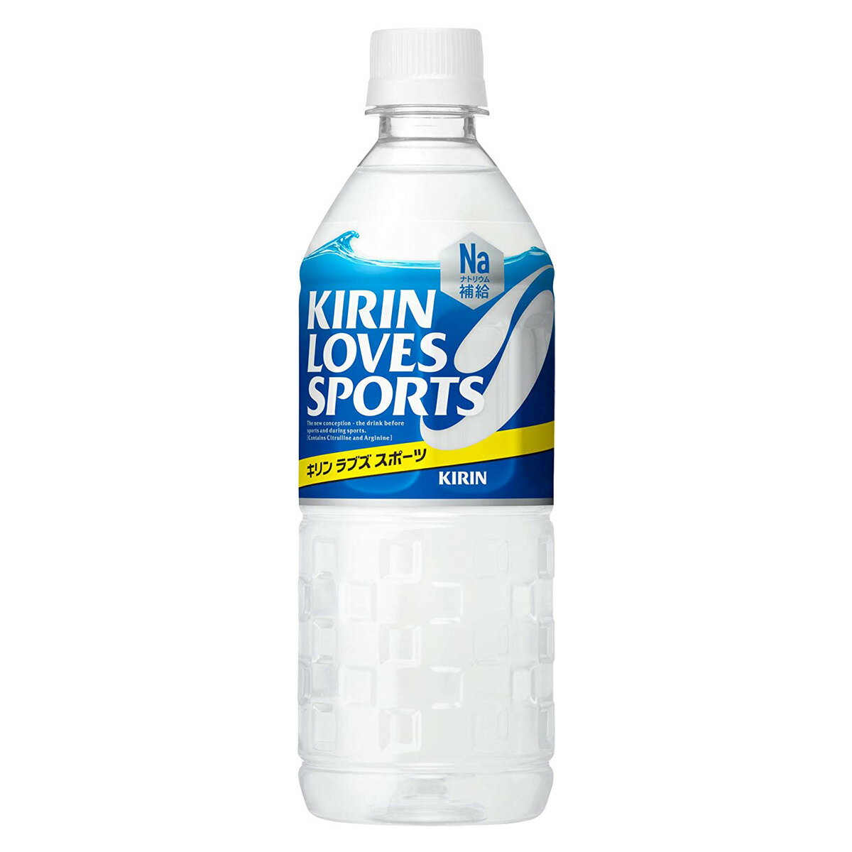 【1ケース】 キリン KIRIN LOVES SPORTS (キリン ラブズ スポーツ） 555ml ペットボトル 飲料 飲み物 ソフトドリンク 24本×1ケース 買い回り 買い周り 買いまわり ポイント消化