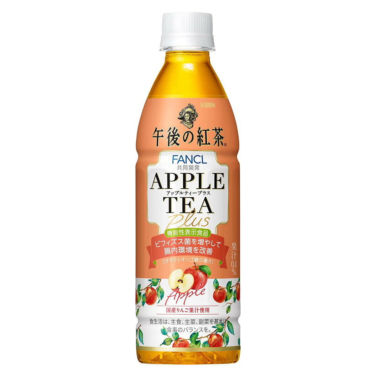 【1ケース】 キリン 午後の紅茶 アップルティープラス 430ml ペットボトル 飲料 飲み物 ソフトドリンク 24本×1ケース 買い回り 買い周り 買いまわり ポイント消化