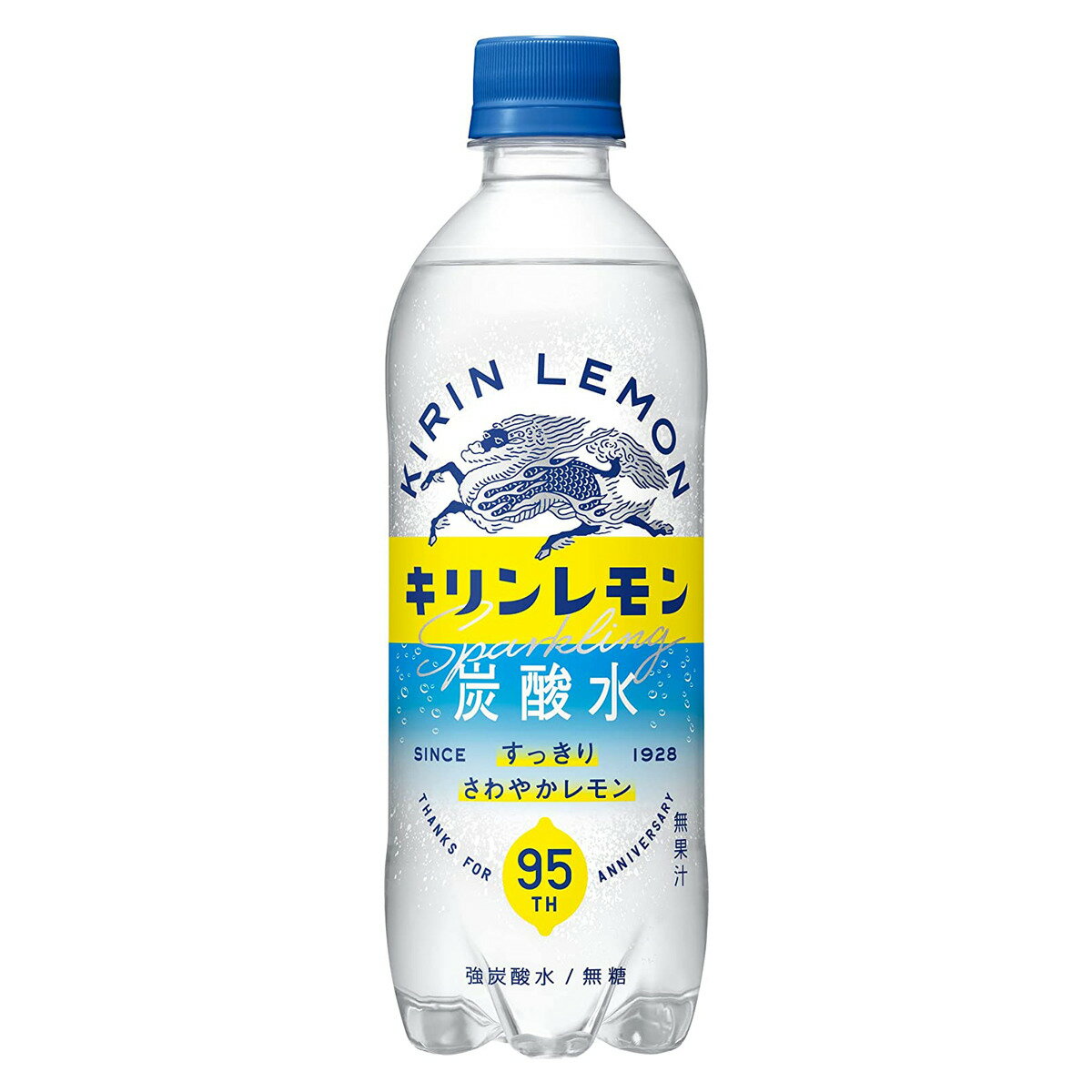 【1ケース】 キリンレモン 炭酸水 500ml ペットボトル 飲料 飲み物 ソフトドリンク 24本×1ケース 買い回り 買い周り 買いまわり ポイント消化