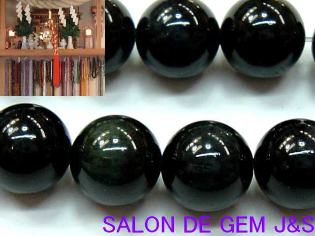 【金運：仕事運】【高級天然石】【極上ルース】【高級天然AAA級 ホークス アイ（鷹目石）8mm珠】【1本：約40cm弱の糸通し】★AAA級8mm珠を厳選 【包装袋入り】★風水・2026年開運パワーストーン★【送料無料はクリックポスト(ポストイン)代引き不可】