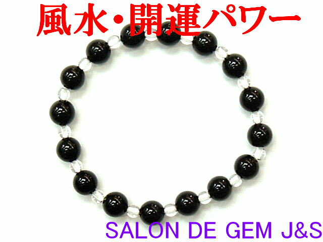 七福神納経軸集印軸【色紙サイズの掛軸タイプ】[全国共通]E