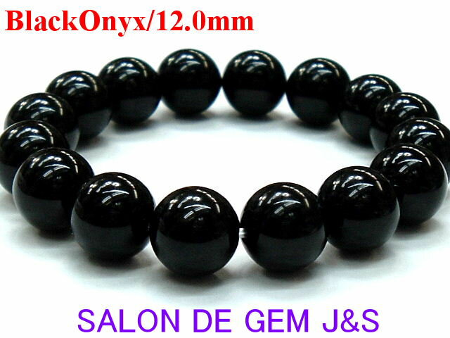 �����ľ�Ρۡڿ��ȤΥХ�󥹤��ݤ��Сۡ���γ�ۡڶ˾�ۡڹ��ŷ���֥�å����˥��� �����֥쥹��åȡۡ�O 12��0mm�ۡ���¡���16cm�ʼ�˽����������ˡ�...