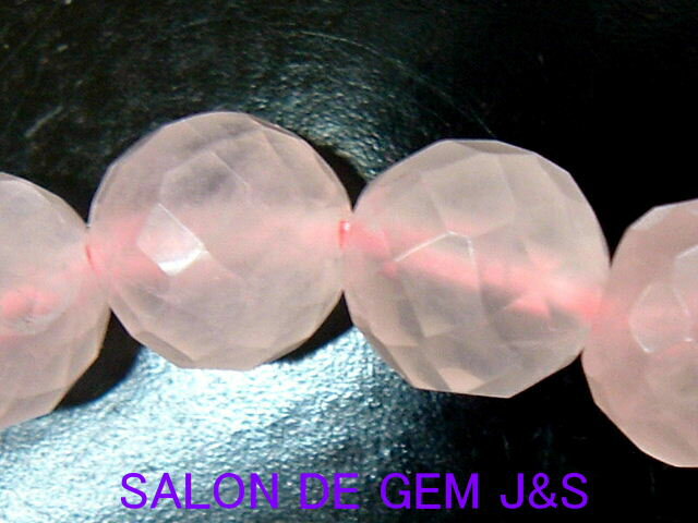 【製作元直販】【愛と美の石】【高級64面カット】【上質】【天然ローズクォーツ(紅水晶) 開運ブレスレット】【R 8．0mm64F】【内径：約15cm】【エレガント】【浄化済商品】【包装袋入り】【本数限定】【送料無料はクリックポスト】(代引不可)