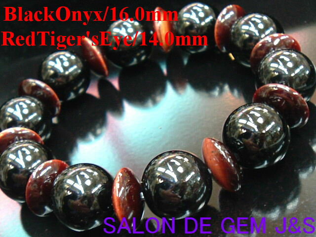 【製作元直販】 【超大粒】【上質】【高級天然ブラックオニキス＆天然レッドタイガーアイ 2026年開運ブレスレット】【O16．0mm/RT14．0〜14．5mm】【内径：約18cm弱】【浄化済商品】【包装袋入り】【送料無料はクリックポスト(ポストイン)】