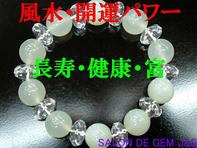 ヘソナイトガーネット ミラーボール 4mm A+　　※ 天然石 天然石ビーズ パワーストーン 1粒売り バラ売り 1玉販売 【クーポン対象】【39ショップ】