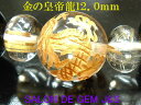 【製作元直販】【金の皇帝龍】【大粒】【超高級天然クリスタル/大粒天然ホークスアイ&ゴールデンルチルクォーツ&赤メノウ 2025年開運ブレスレット】【12.0mm...