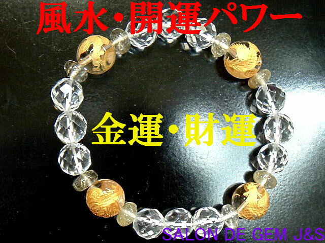 �����ľ�Ρۡڶ��˱��(�Ф�Ļ���Ի�Ļ)�ۡڶⱿ�ۡڶ˾�ۡ�Ķ���ŷ�����ꥹ�����������ǥ����륯������ 2026ǯ�����֥쥹��åȡۡ�C12.0mm/10...