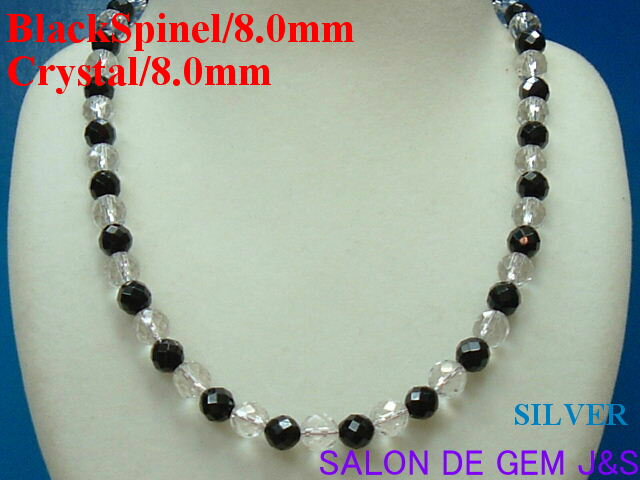 楽天SALON　DE　GEM　J＆S【製作元直販】【新品】【希少宝石】【高級天然ブラックスピネル＆ブラジル産天然クリスタル デザインネックレス】【S8．0mm／C8．0mm】【長さ：約43cm】【エレガント】【赤字大処分】【化粧箱入り】【送料無料】【楽ギフ_包装】