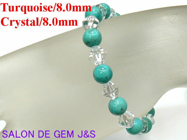 【製作元直販】【上質】【高級天然ターコイズ(本トルコ石)&クリスタル 開運ブレスレット】(T8.0mm/C8.0mm)【内径:約16.5cm】【本数限定】【赤字...