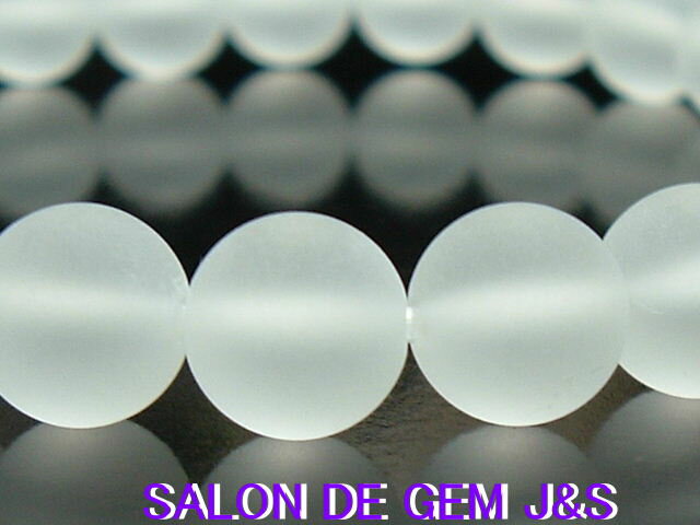 【製作元直販】【万能の石/全てを浄化】【上質】【高級AAA級ブラジル産クリスタル(淡雪水晶) 開運ブレスレット】(8．0mm)【内径：17cm前後】★風水・開運パワー★【赤字大処分】【浄化済商品】【包装袋入り】【送料無料はクリックポスト(ポストイン)】