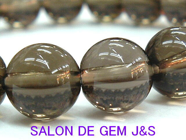 【製作元直販】【肉体と精神の安定】【独立のパワー】【大粒】【上質】【高級天然スモーキークォーツ(煙水晶) 開運ブレスレット】【S10．0mm】(内径：約17cm前後：Lサイズ)【赤字大処分】【包装袋入り】【送料無料はクリックポスト(ポストイン)代引き不可】