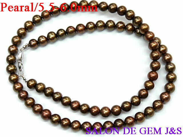 楽天SALON　DE　GEM　J＆S【製作元直販】【新品】【上質】【高級天然ゴールドブラウン系カラーパール デザインネックレス】【P 約6．0mm〜5．5mm】（長さ：約43cm）【エレガント】【赤字大処分】【収納化粧箱】 【3本限定】【送料無料】【楽ギフ_包装】