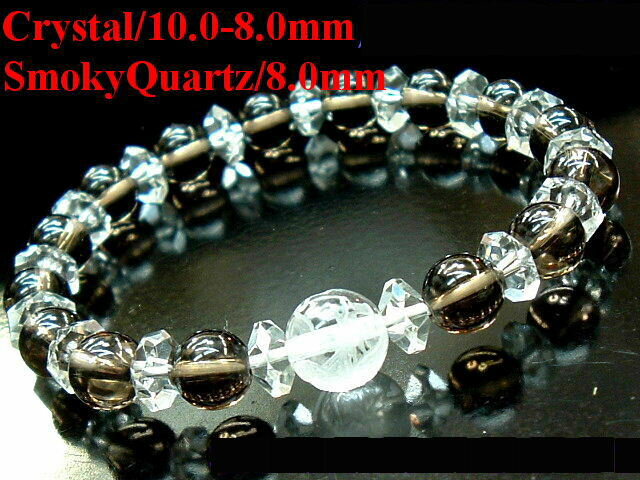 SALONDEGEMJS㤨֡ľΡۡΩΥѥۡ˱(ФĻԻĻۡھۡڹŷꥹ(徽⡼(徽 ֥쥹åȡۡC10.0-8.0mm/S8.0mm(¡17cmھѾʡ̵ۡۡϥåݥ(ݥȥۡפβǤʤ3,938ߤˤʤޤ