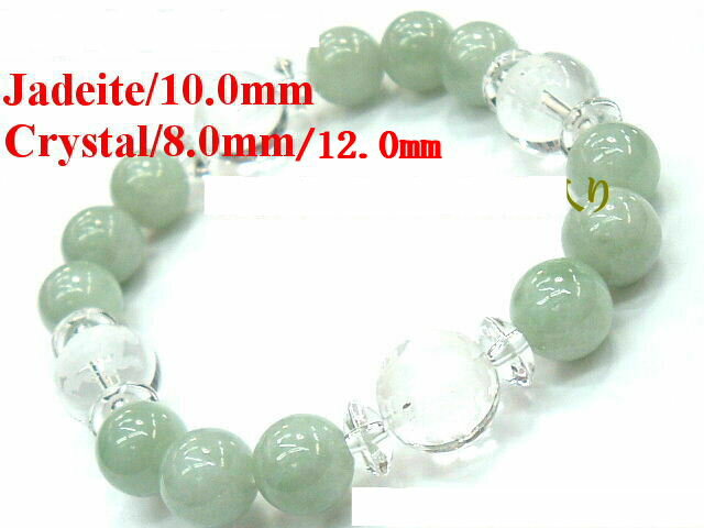 �����ľ�Ρۡ���γ�ǿ�ۡ���켡ʥҥ��奦�ˡۡ�Ķ���ŷ�����ꥹ��������ŷ�����꡼���ǿ�(����������) �����֥쥹��åȡ�(C 12.0mm/8.0mm/J ...