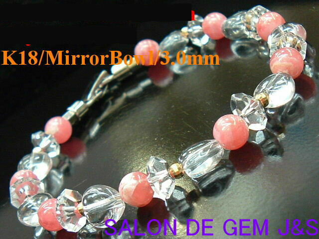 【製作元直販】【高級天然ロードクロサイト(インカローズ)＆極上天然クリスタル＆K18ミラーボール 2026年開運ブレスレット】【R 6.0mm／C 8.0mm／K18：3.0mm】【高級中折れクラスプ】【内径：約17.5cm】【収納化粧箱付】【送料無料】【楽ギフ_包装】