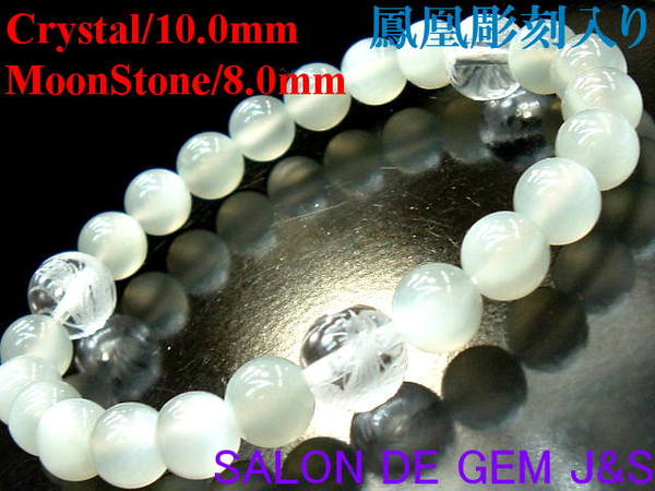 SALONDEGEMJS㤨֡ľΡۡ˱(ФĻԻĻۡھۡڹŷꥹ(徽ŷࡼ󥹥ȡ ֥쥹åȡۡC 100mmM 80mmۡ¡17cmۡڼĦ˱3ۡھѾʡ̵ۡϥåݥ(ݥȥۡפβǤʤ4,980ߤˤʤޤ