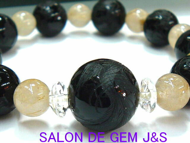 【製作元直販】【特大鳳凰＆皇帝龍(聖龍)彫刻入り】【超高級天然ブラックオニキス＆高級天然ゴールデンルチルクォーツ 2026年開運ブレスレット】【鳳凰16.0mm／皇帝龍12.0mm／R 8.0mm／C 8.0mm】【約15cm強】【現品お届け】【包装袋入り】【クリックポストで送料無料】