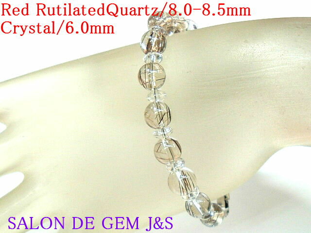 【製作元直販】【長寿・健康】【高級天然レッド(紅)ルチルクォーツ＆天然クリスタル 2026年開運ブレス..