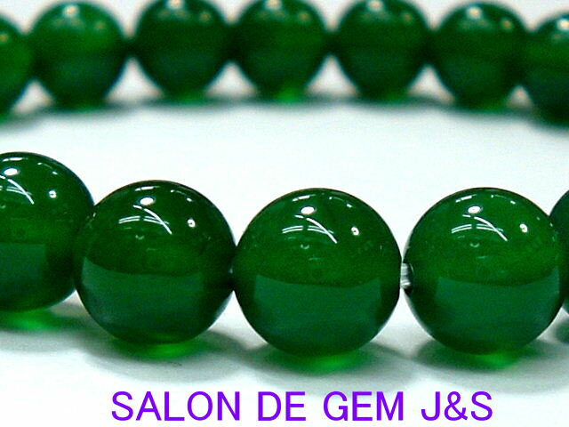 【製作元直販】【勝負の石】【上質】【高級天然緑メノウ 開運ブレスレット】(A8．0mm)★風水・開運パワー★【本数限定】【内径：約17cm】【浄化済商品】【赤字大処分】【本数限定】【ハードケース付】【ヤマト運輸宅配送料無料】