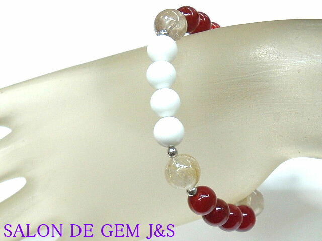 【製作元直販】【金運】【高級天然ゴールデンルチルクォーツ＆天然赤メノウ＆天然ホワイトオニキス＆シルバーボール 2025年開運ブレスレット】【R10.0mm:A8.0mm:O8.0mm:SV 3.0mm】(内径：約16cm)【赤字大処分】【包装袋入り】【クリックポストでの送料無料】