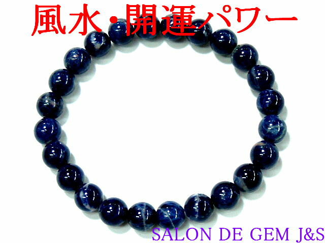 3.41ct最高級 バイカラートルマリンルース アフガニスタン産