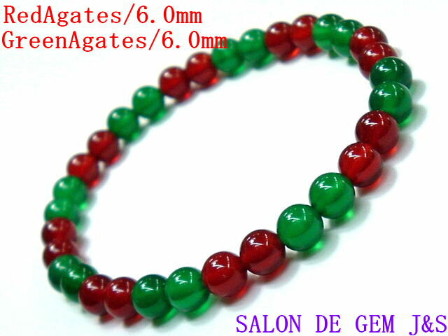 【製作元直販】【気力:体力/勝負の石】【古代七宝】【上質】【高級天然赤メノウ&高級天然緑メノウ 2025年開運ブレスレット】【A 6.0mm/A 6.0mm】【...