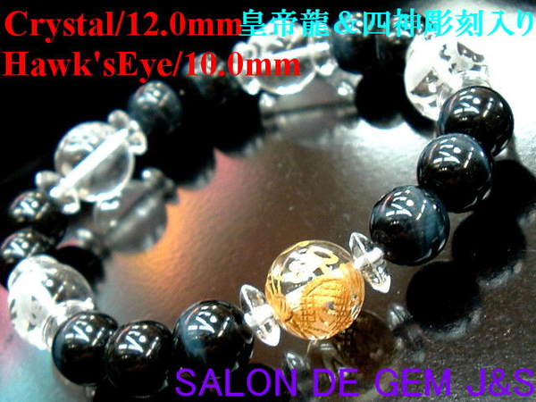 y쌳́zy㎿zy̍c间l_zyVRNX^VRz[NXACiڐ΁j 2024NJ^uXbgzyC 12.0mm:8.0mm/H 10.0mmzyaF17D5cmzyTIWizyܓzyNbN|Xgőz