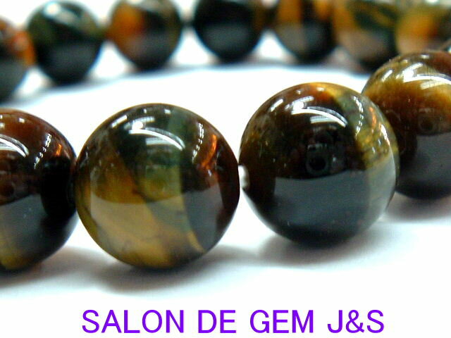 【製作元直販】【希少天然石】【財運：仕事運】【上質】【高級天然バイカラー タイガーアイ（虎目石） 開運ブレスレット】【大粒10mm珠】【内径：約17cm前後】【浄化済商品】【包装袋入り】【送料無料はクリックポスト(ポストイン)代引き不可】