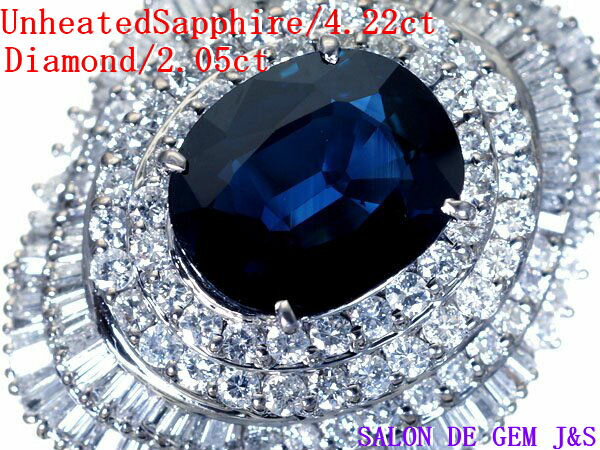 レアな逸品！Pt900 サファイア ダイヤ リング  5.33g M708 レアな逸品！Pt900 サファイア ダイヤ リング 5.33g M708