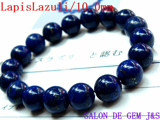 【smtb-m】【楽ギフ_包装】