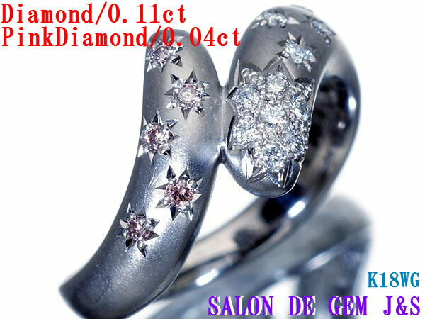 （D0．11ct／PD0．04ct）＃12