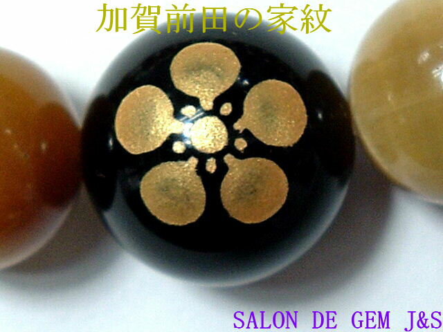 ľΡۡڲòĲ:ȭۡڹòĤβŷ֥å˥ǥ󥿥ǥ륯 2025ǯ֥쥹åȡۡO 12.0mm/T10.0mm/L 7.0mmۡ17cm(L)ۡ𾭡 ļۡ