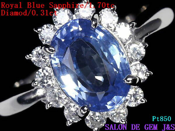 楽天市場】サファイア 非加熱(カラット数1.0 ~ 1.99ct)(指輪 楽天市場】サファイア 非加熱(カラット数1.0 ~ 1.99ct)(指輪