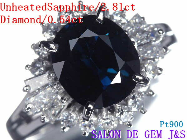 楽天市場】サファイア 非加熱（カラット数2.0 ～ 2.99ct）（レディース