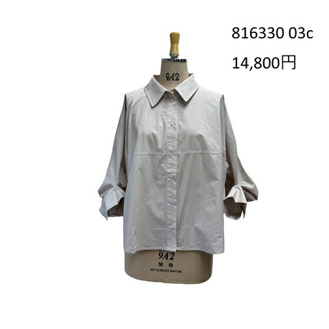 Rakuten - ayane アヤン　　ボタンタックスリーブ　シャツ　BEIGE　816330