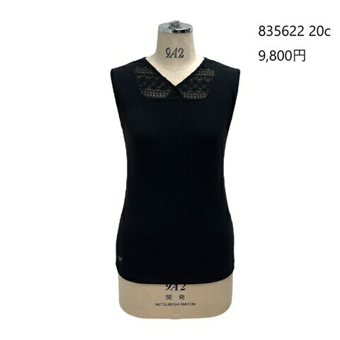 ayane（アヤン） ピーチスキンリブレースタンクトップ BLACK 835622 ブラック 秋 インナー・Mサイズ（9号相当） 伸縮性 微起毛加工 送料無料