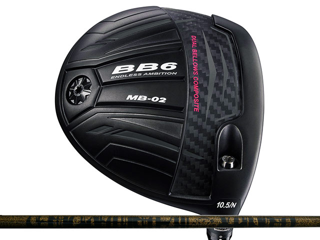 Progress (ץ쥹) BB6 MB-02 ɥ饤СTRPX Fabulous Ni-Ti Seriesե