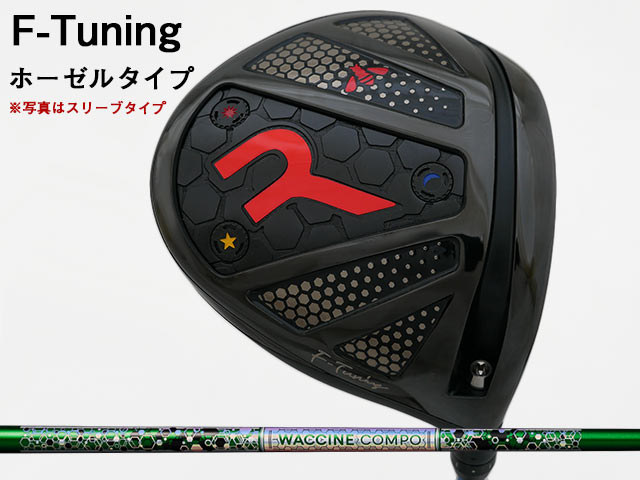 RODDIO (åǥ) F-Tuningۡ륿ס說󥳥 GR401ե