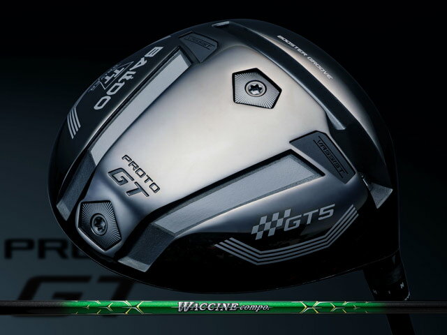 BALDO (Х) TT DRIVER GT5 DEEP PROTO說󥳥 GR351ե