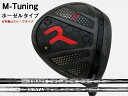 RODDIO (ロッディオ) M-Tuning※ホーゼルタイプ CRAZY 9 Dia/9 Ptシャフト