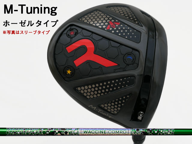 RODDIO (åǥ) M-Tuningۡ륿ס說󥳥 GR401ե