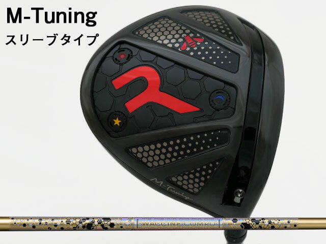 RODDIO (åǥ) M-Tuning꡼֥ס說󥳥 GR38premiumե