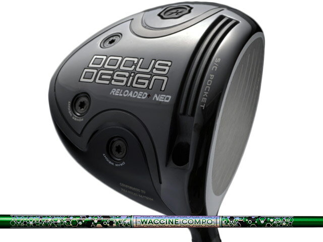 DOCUS (ɥ) RELOADED+ NEO Driver說󥳥 GR401ե