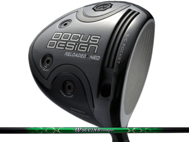 DOCUS (ɥ) RELOADED+ NEO Driver說󥳥 GR351ե