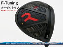 RODDIO (ロッディオ) F-Tuning※ホーゼルタイプ DIAMOND SPEEDERシャフト