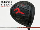 RODDIO (ロッディオ) M-Tuning※ホーゼルタイプ Basileus Tri:Leggeroシャフト